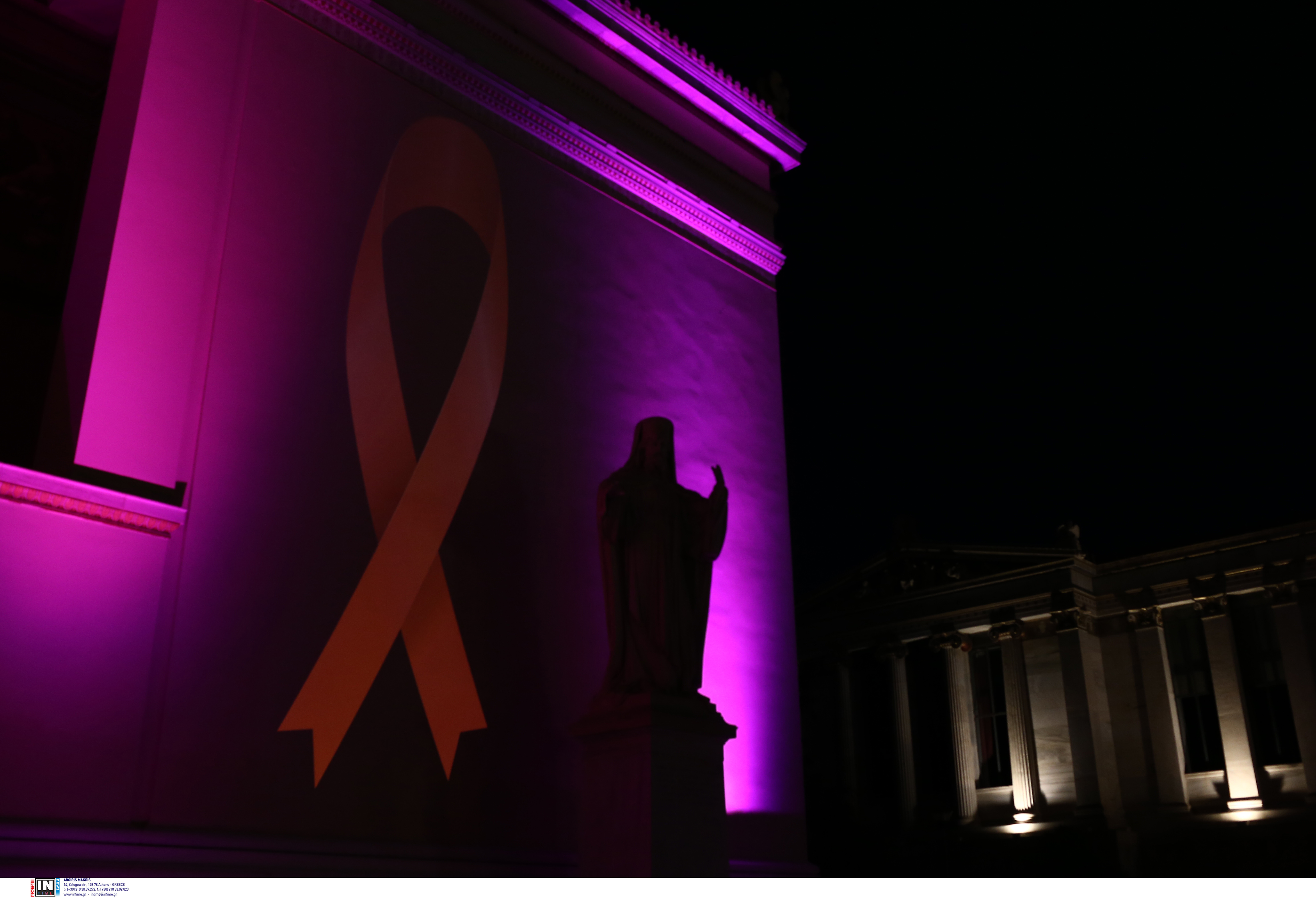  ekpa karkinos mastou