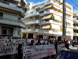 χανια πορεια.jpg