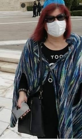 foteini-kavvadia-sepe-amarousiou.jpg foteini-kavvadia-sepe-amarousiou.jpg