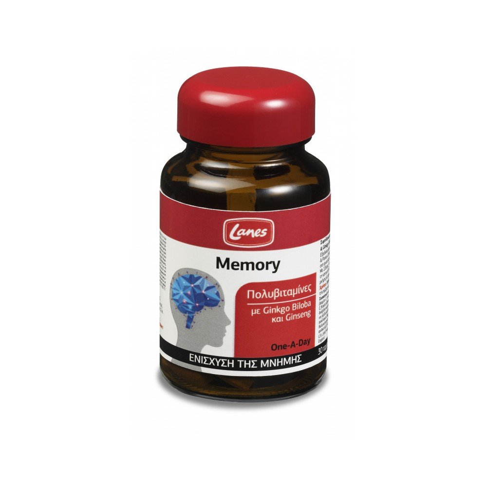 lanes-memory.jpg lanes-memory.jpg