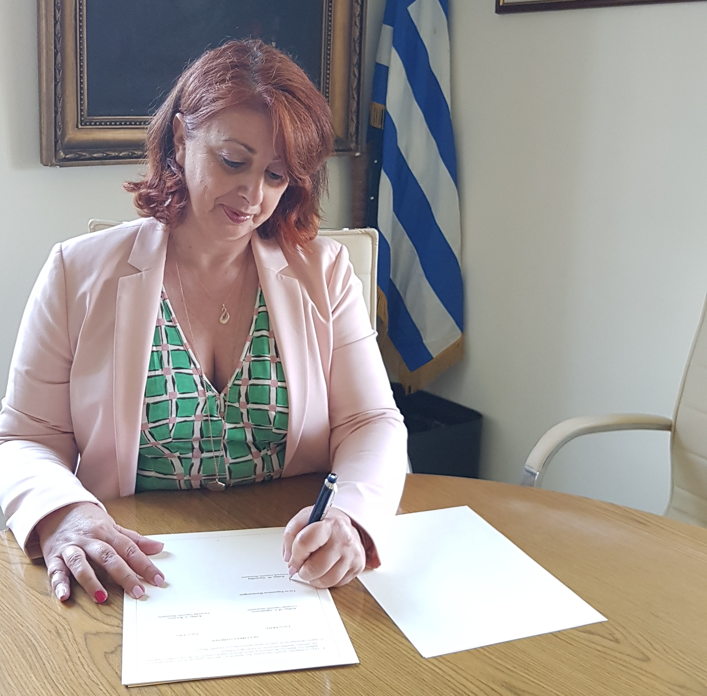 harokopeio_nikolaidi_.jpg harokopeio_nikolaidi_