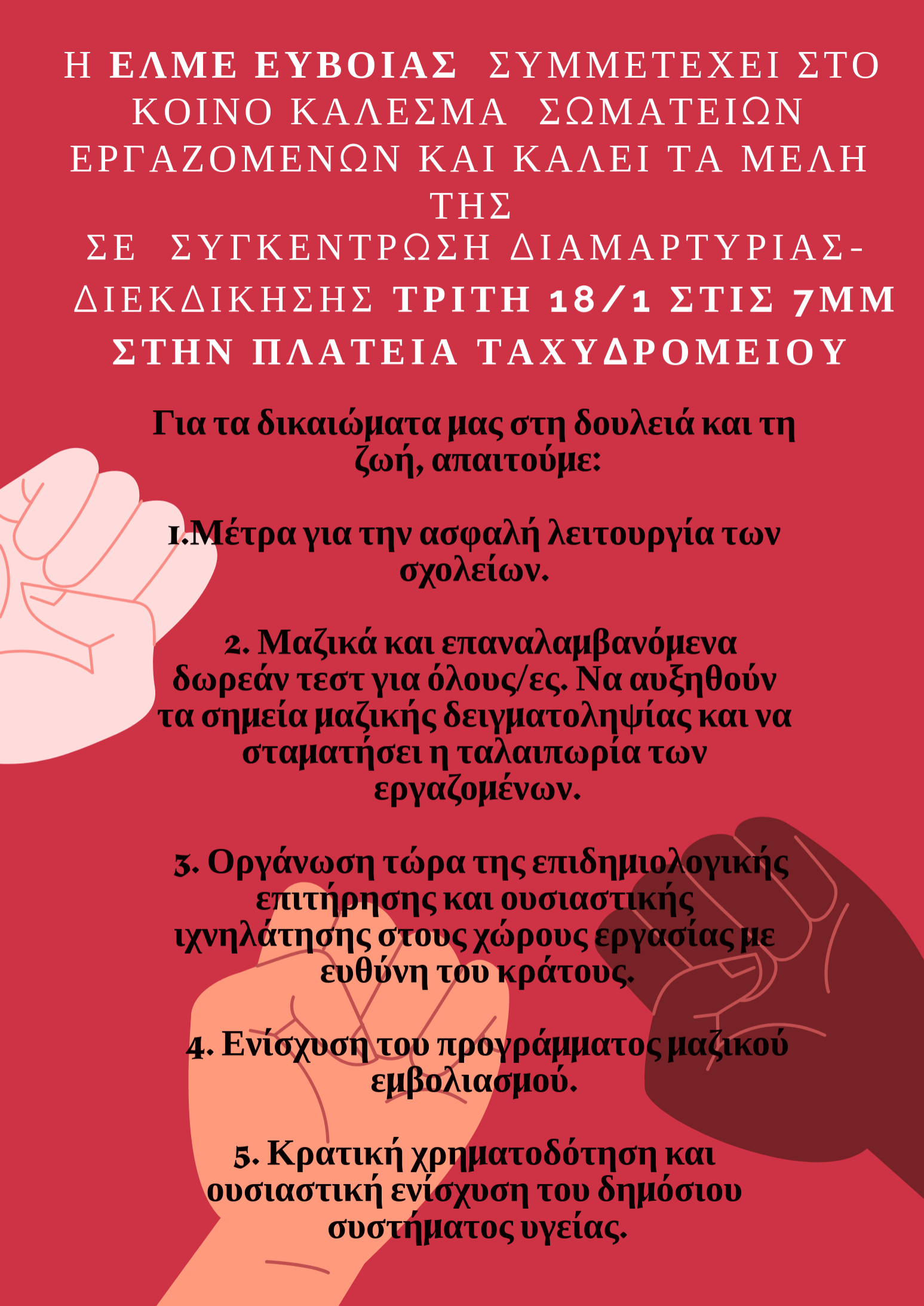 afisa_18.1.2022.jpeg afisa_18.1.2022.jpeg