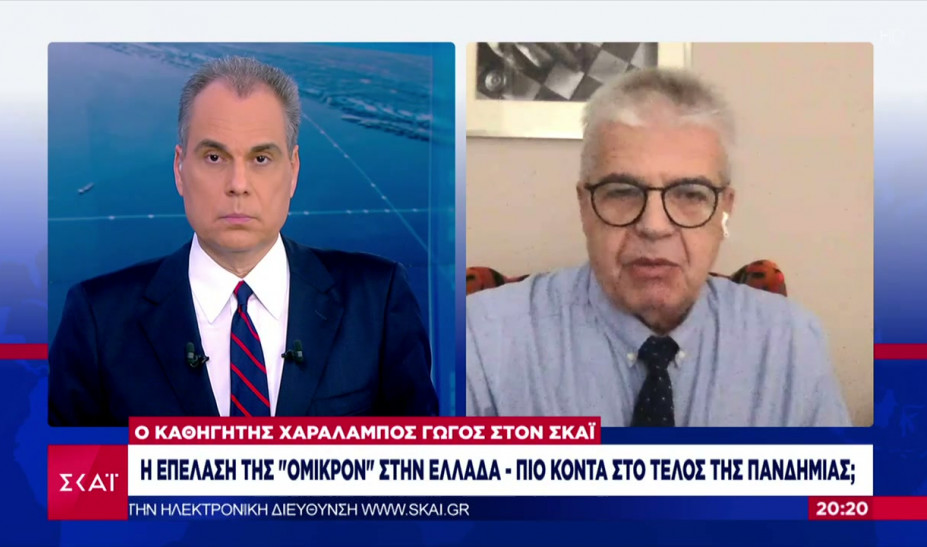 gogos_skai.jpg gogos_skai.jpg