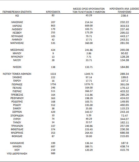 katanomi_2.jpg katanomi