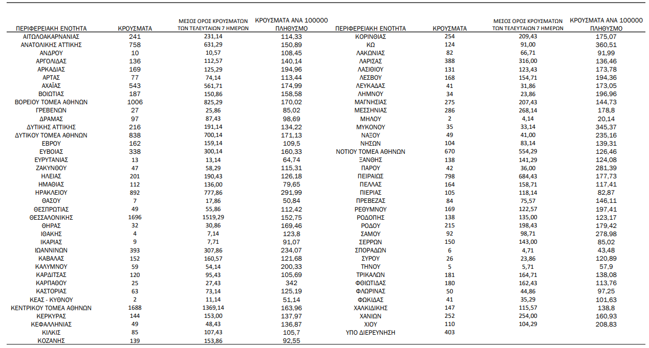 katanomi.png katanomi