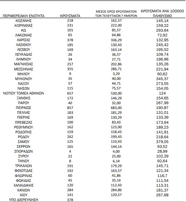 katanomi2-15.jpg katanomi2-15.jpg