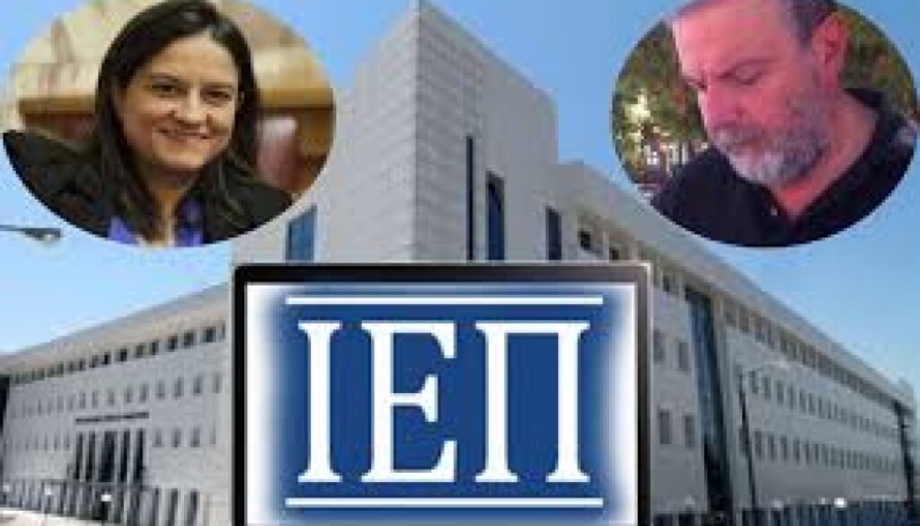 kerameos-antonioy-1024x585.jpg kerameos-antonioy-1024x585.jpg