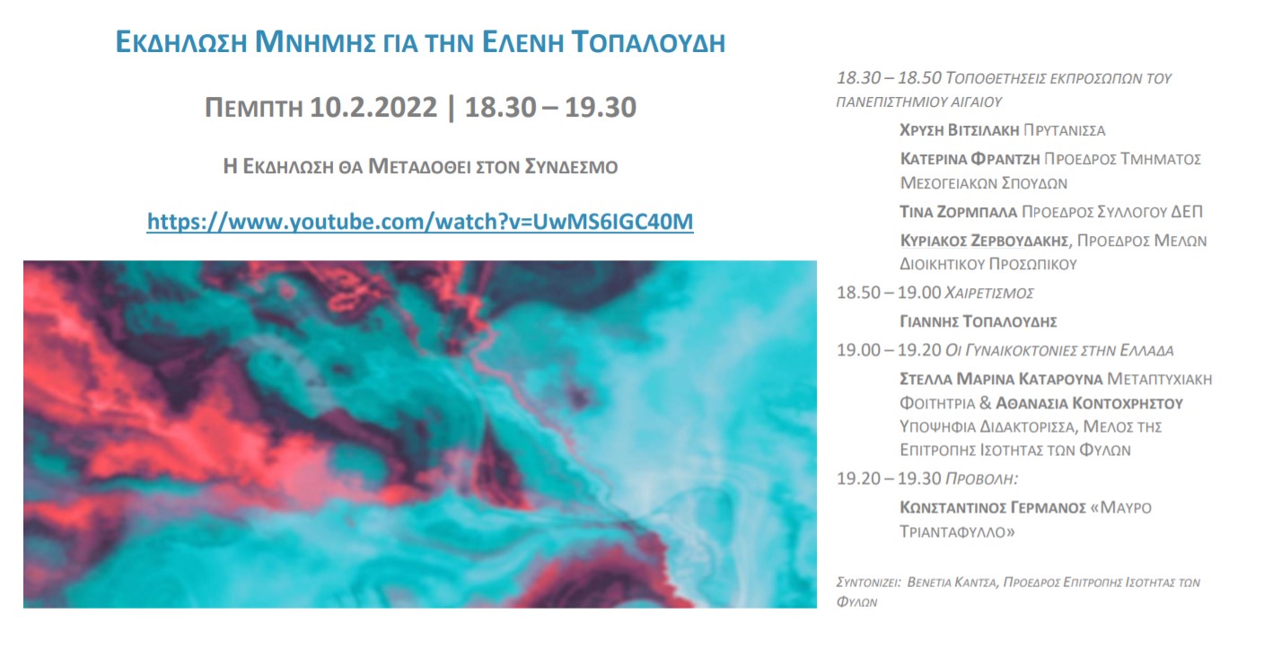 programma.jpg programma.jpg