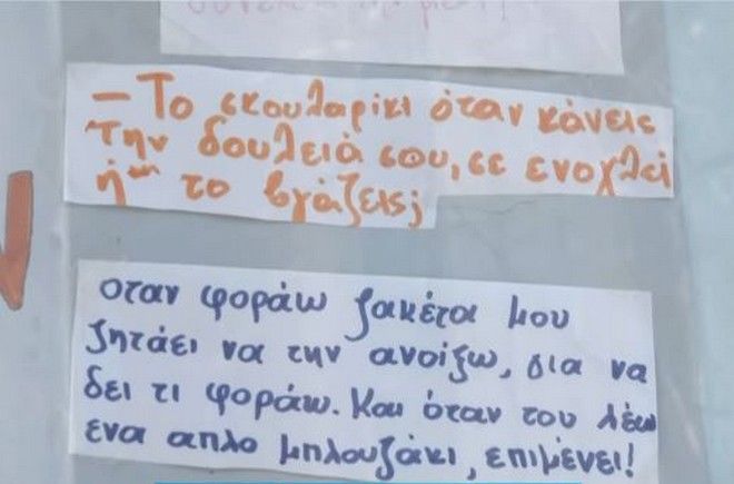 thessalonikh-ert_2.jpg thessalonikh-ert_2.jpg