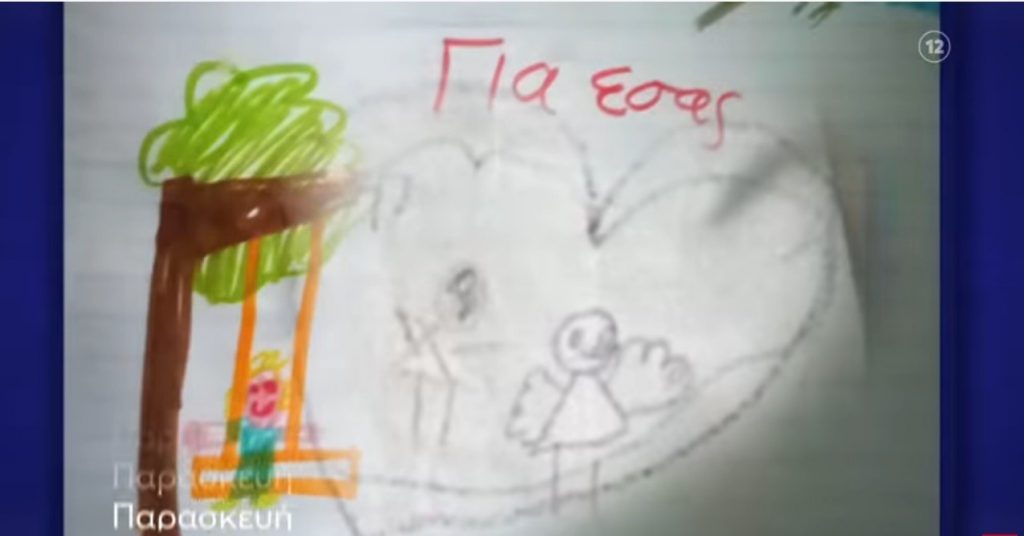 zografia.jpg zografia.jpg