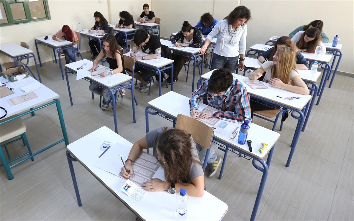 πανελλαδικές εξετάσεις.jpg πανελλαδικές εξετάσεις.jpg