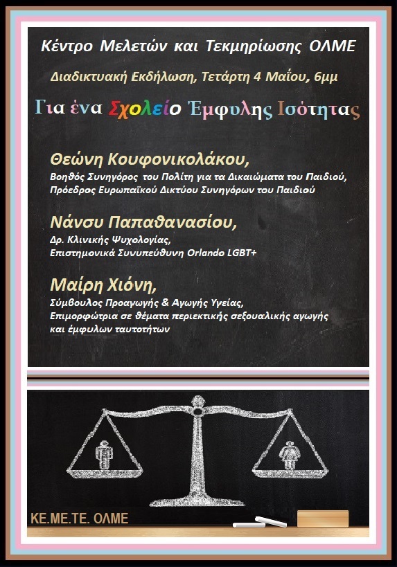 278561809_2766052703689751_5583635273966855447_n.jpg 278561809_2766052703689751_5583635273966855447_n.jpg