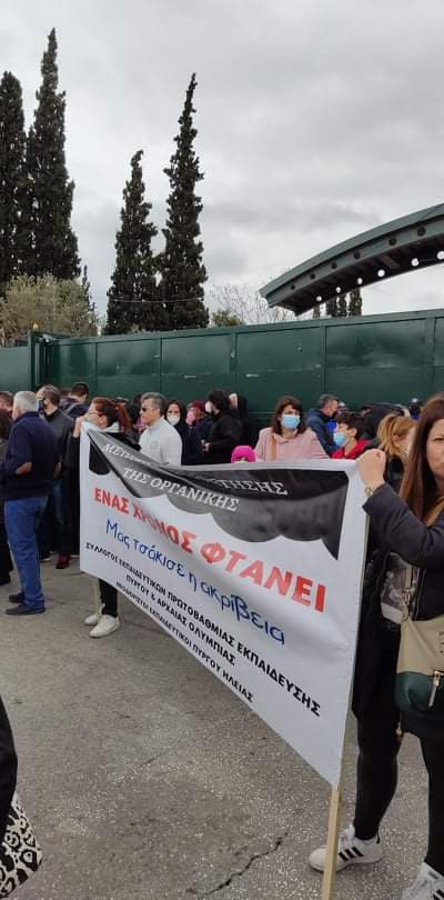 received_1746291019035894.jpeg received_1746291019035894.jpeg