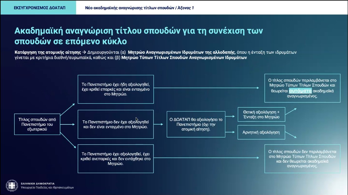 37_doatap.jpg 37_doatap.jpg