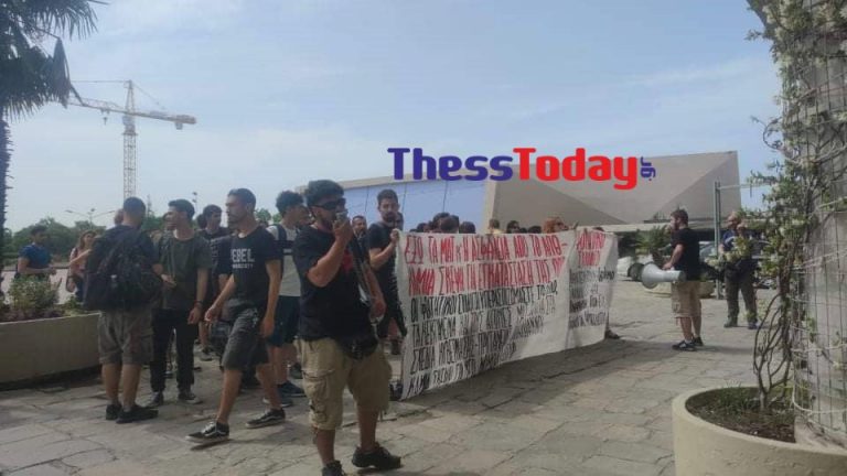 apth-foitites.jpg apth-foitites