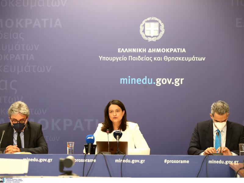 kerameos4.jpg kerameos4.jpg