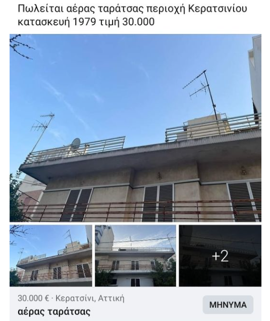 289587874_1676211079422354_7392062033004137662_n.png 289587874_1676211079422354_7392062033004137662_n.png