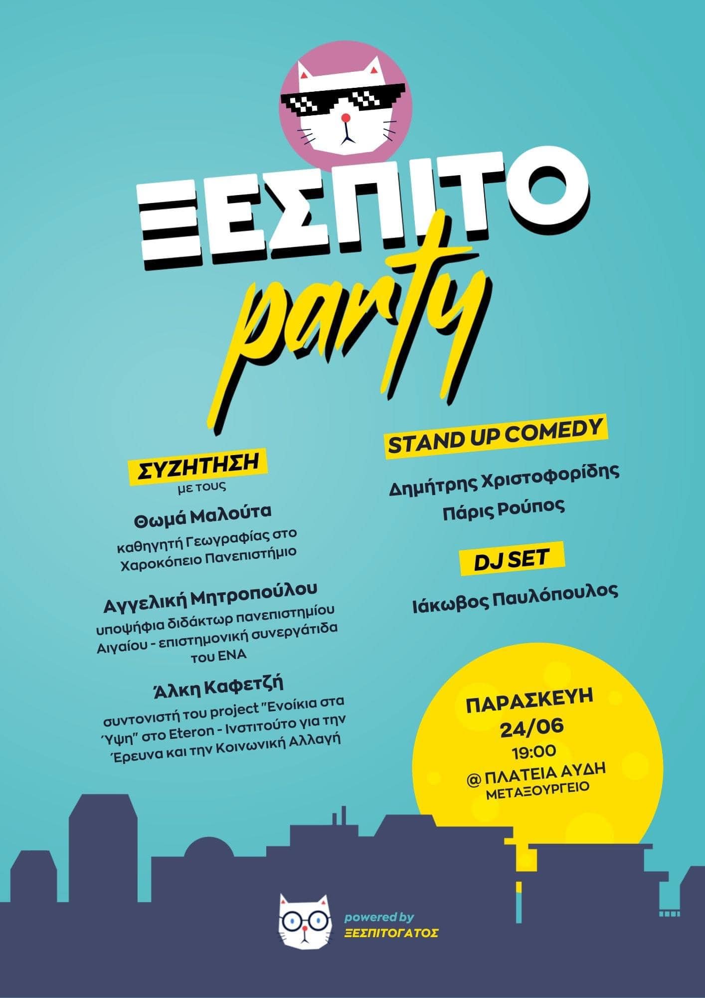 afisa-ksespitogatos.jpg afisa-ksespitogatos.jpg