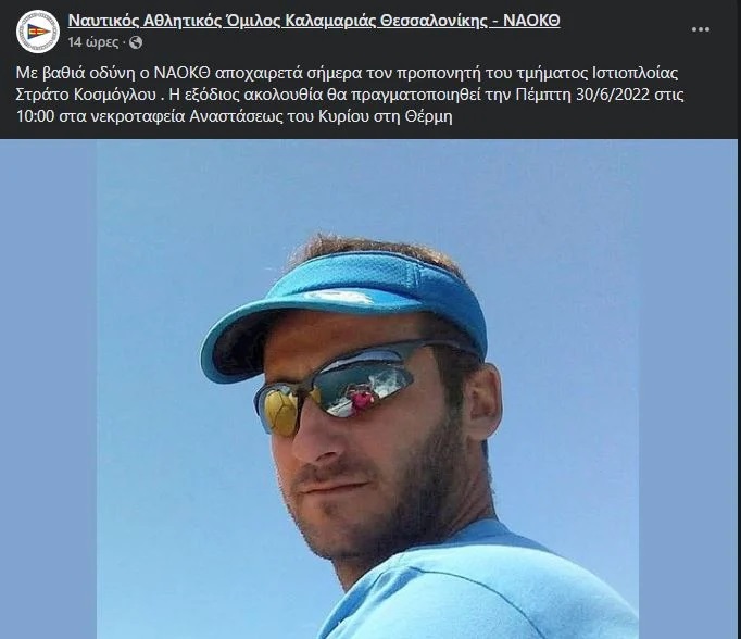 anartisi.jpg anartisi.jpg