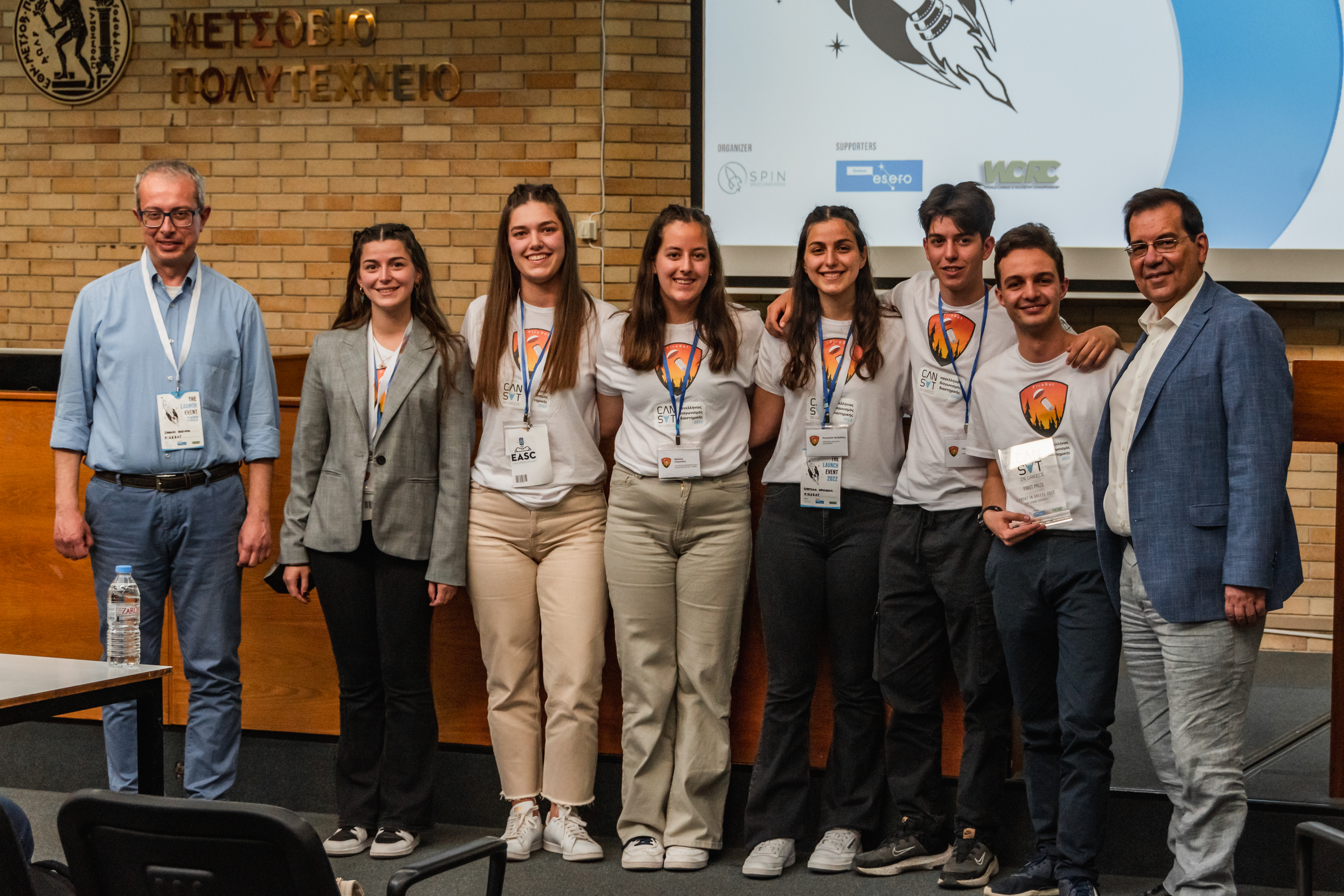 rodos-mathites.jpg rodos-mathites.jpg