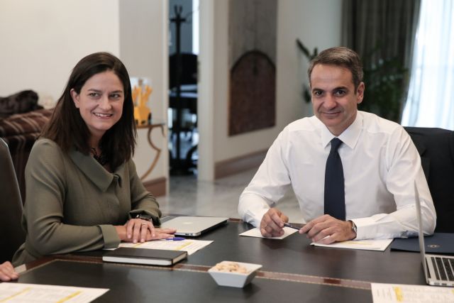 ΚΕΡΑΜΕΩΣ ΜΗΤΣΟΤΑΚΗΣ.jpg ΚΕΡΑΜΕΩΣ ΜΗΤΣΟΤΑΚΗΣ.jpg