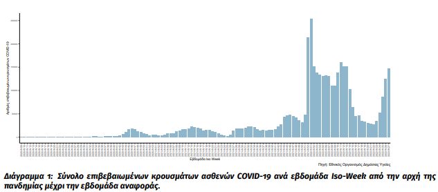 krousmata.jpg krousmata