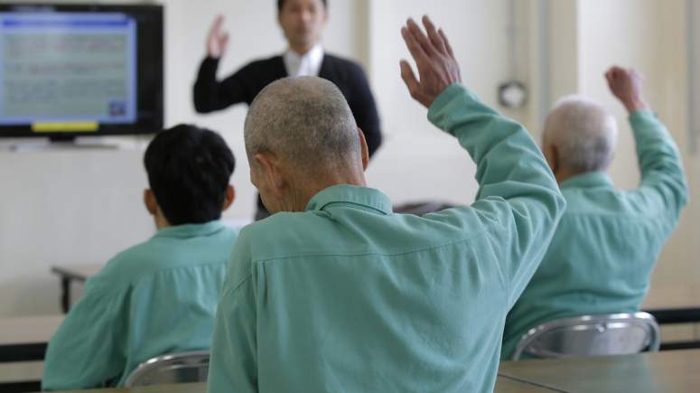 iaponia_3.jpg ιαπωνια