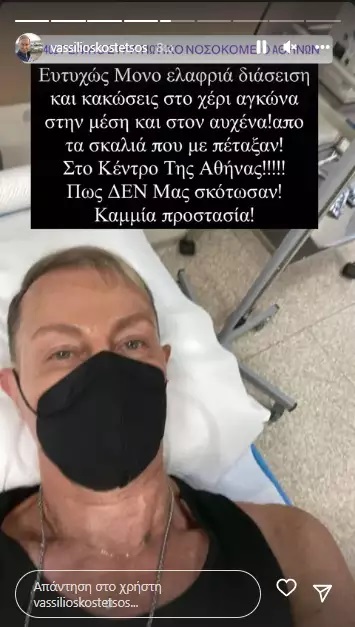 kostetsos123.jpg kostetsos123.jpg