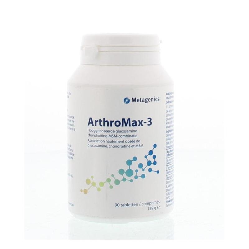 metagenics-arthromax-3-90tab.jpg ATHROMAX NF 90 tabs