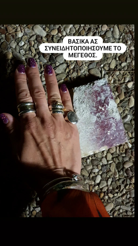 phlixou_epithesi_se_ithopoious