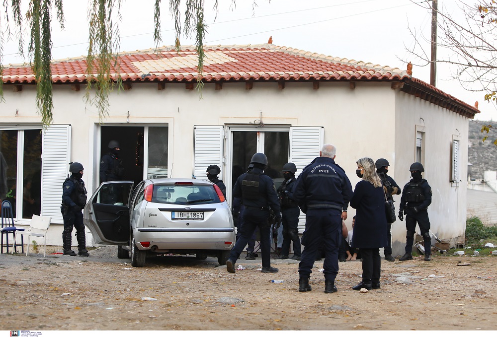 Καταυλισμός Ρομά