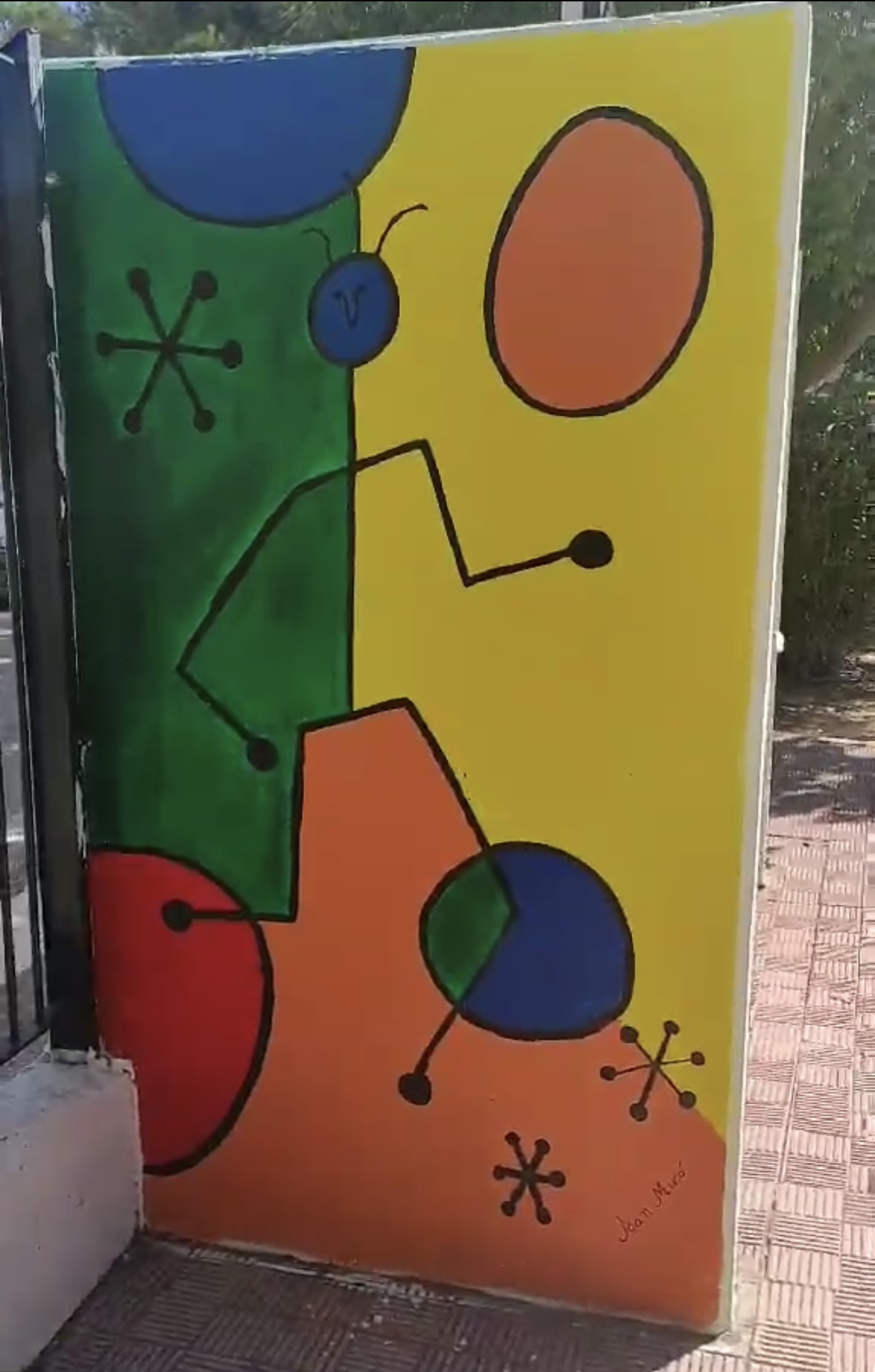 6ο Νηπιαγωγείο Μεταμόρφωσης