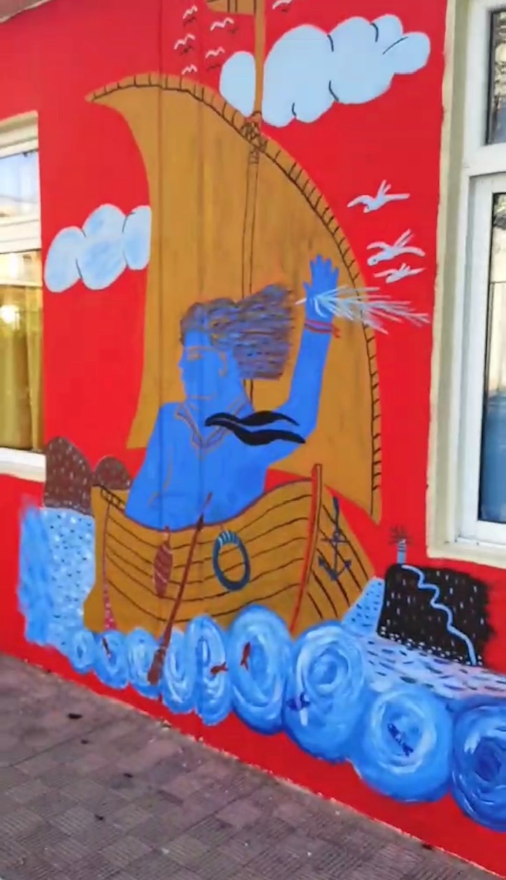 6ο Νηπιαγωγείο Μεταμόρφωσης