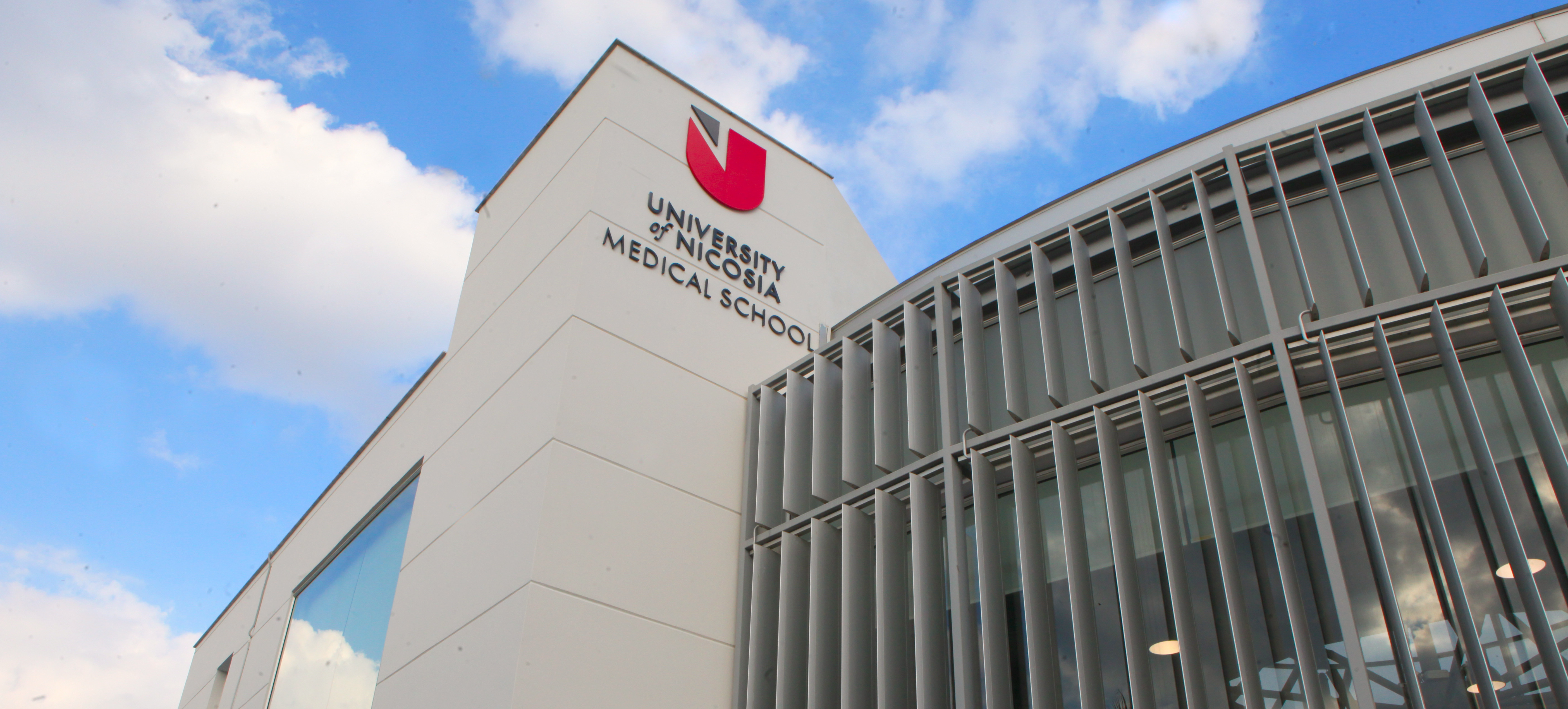 panepistimio-leukosia.jpg Πανεπιστήμιο Λευκωσίας