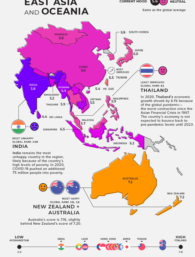 ereuna_eutuxia.png ereuna_eutuxia