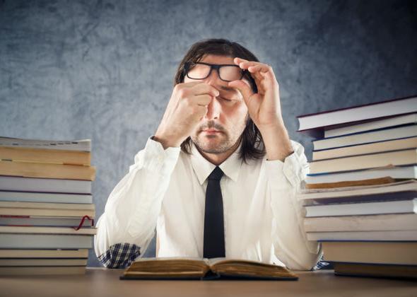 ergasaki-eprkoposi.jpg εκπαιδευτικός