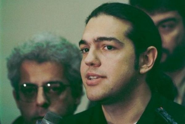 tsipras.jpg TSIPRAS