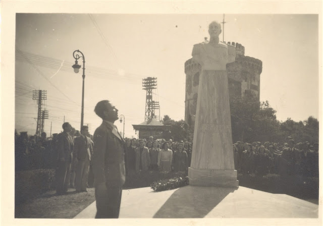 epon 25 martiou.jpg επον 25 μαρτίου