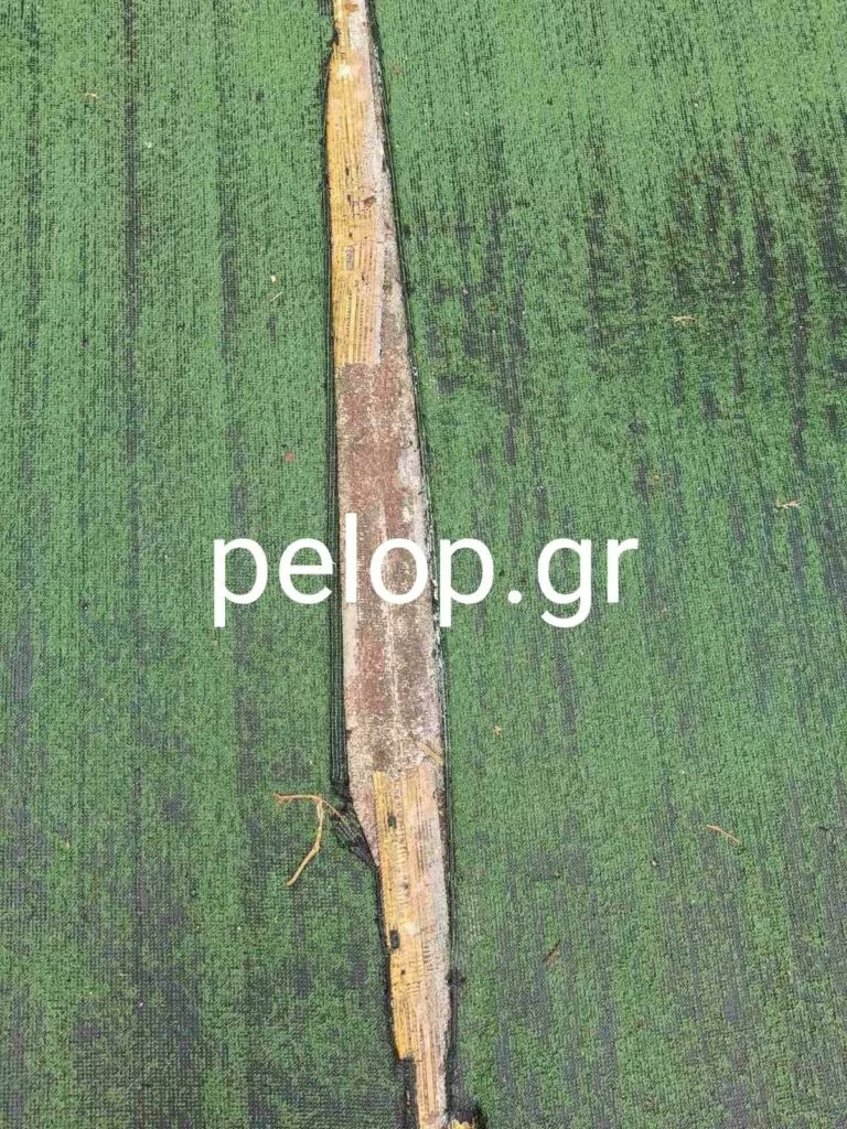 Φράκτης σε νηπιαγωγείο