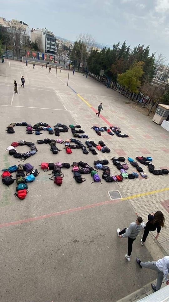 pare-me-otan_ftaseis.jpg pare-me-otan_ftaseis