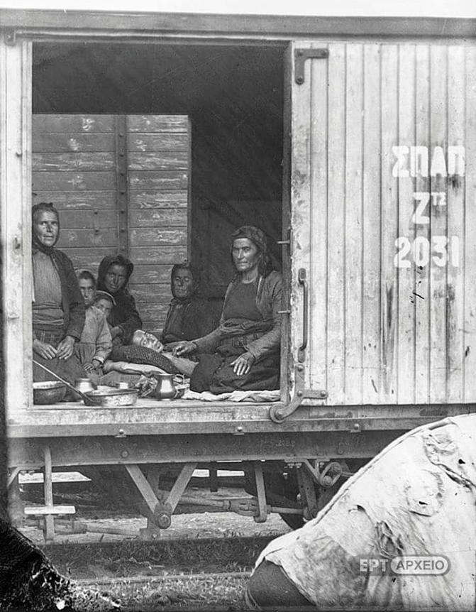 prosfiges.png prosfiges