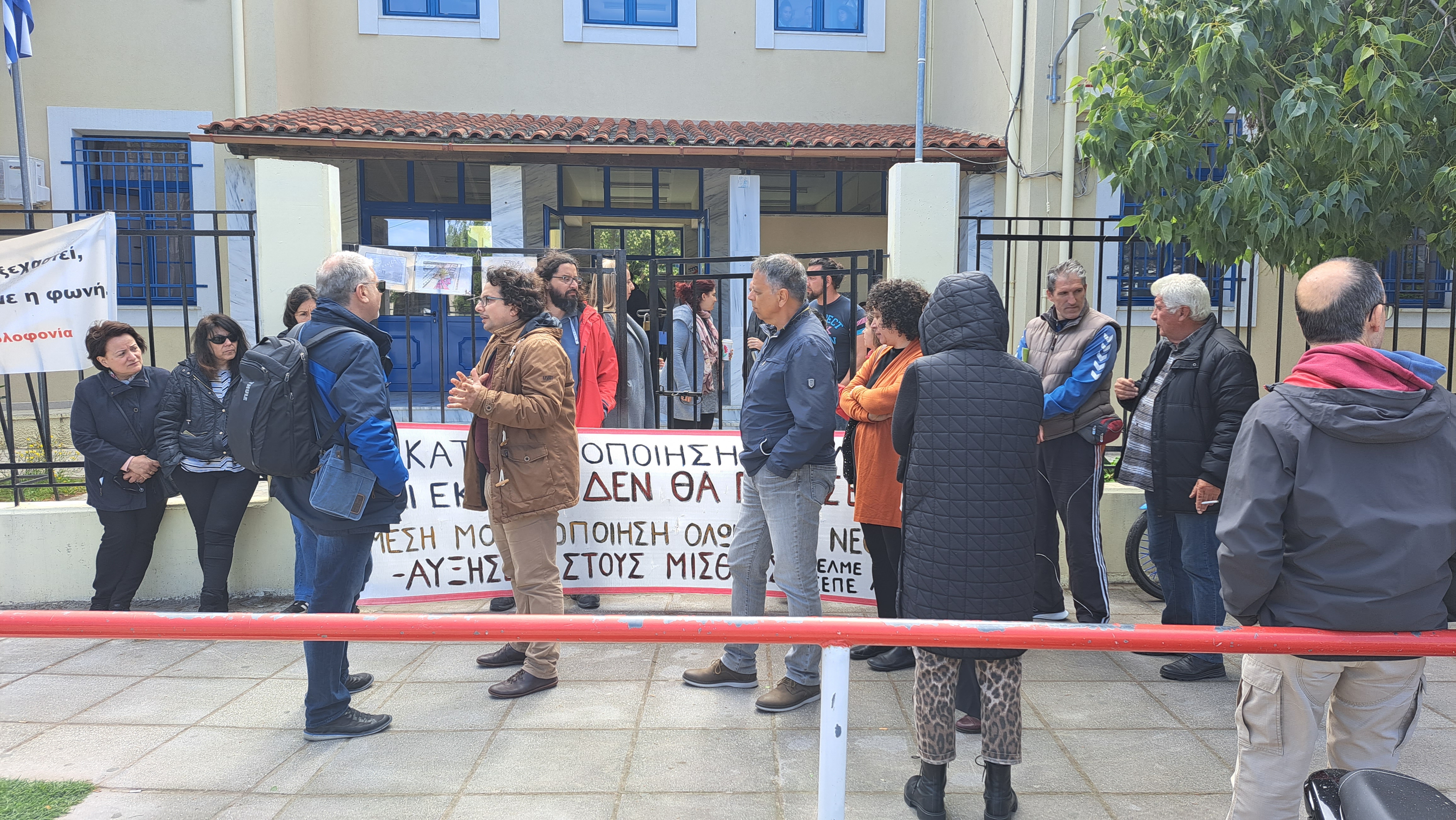 ελμε λήμνου