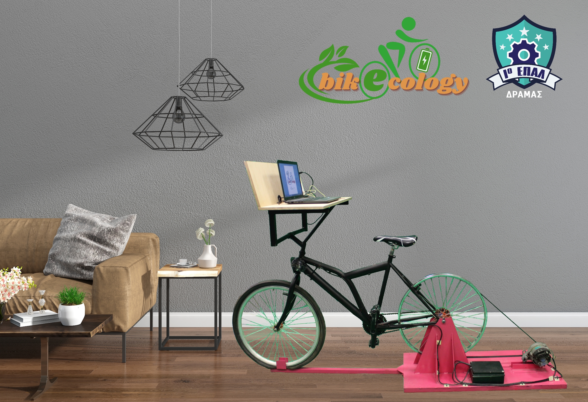 bikecology.jpg bikecology