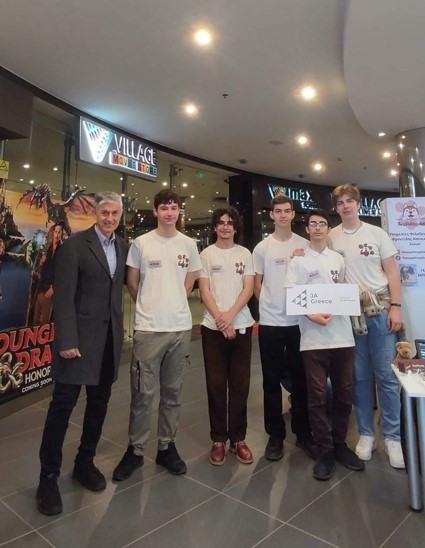 μαθητες-θεσσαλονικη