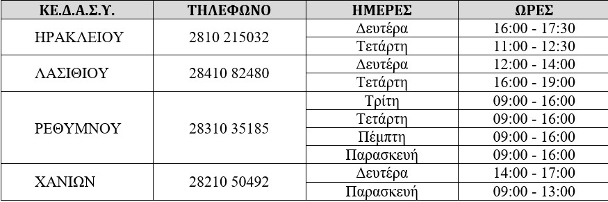 tilefona.jpg tilefona