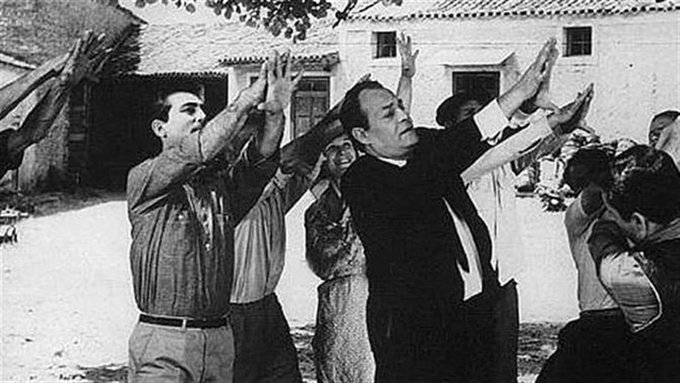 moytza.jpg μουτζα