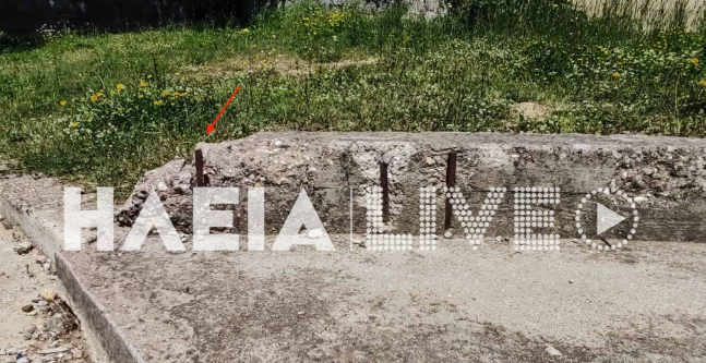 paidiki_xara.png paidiki_xara