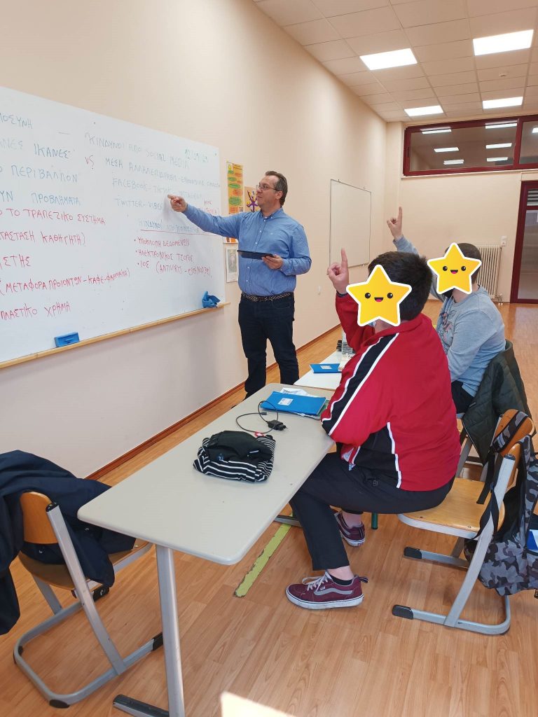 3-768x1024.jpg Τεχνητής Νοημοσύνης-Social Media & Digital Marketing