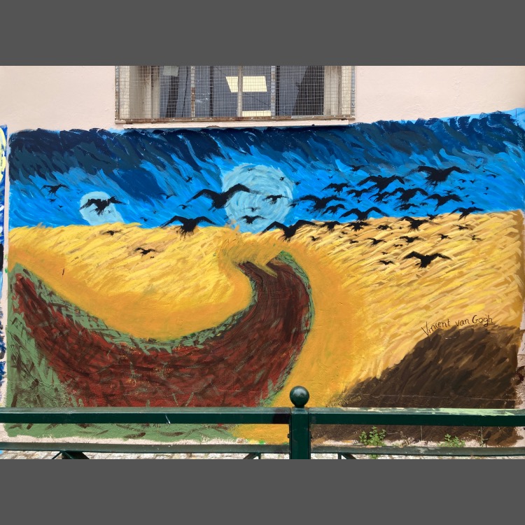 sxoleio texni sxoleio texni