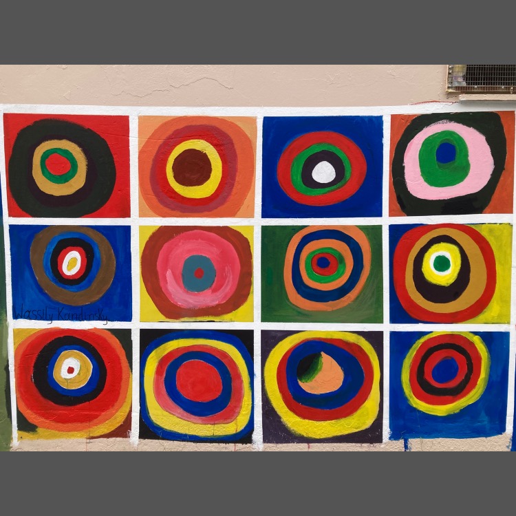 sxoleio texni sxoleio texni